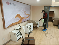 中國(guó)銀行分行